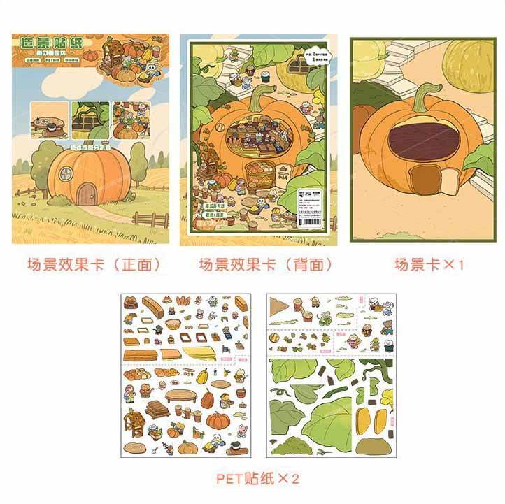Shopping Tea Party DIY 3D Scene Stickers 2 Cute Miniature Scenes
