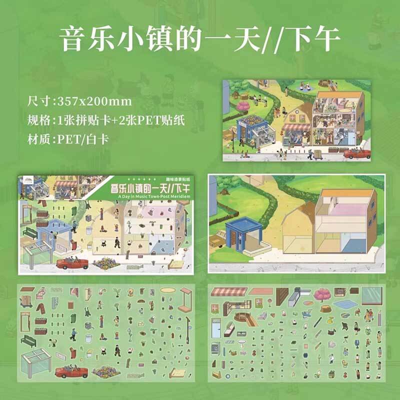 Simple Pleasures DIY 3D Scene Stickers 3 Cute Miniature Scenes