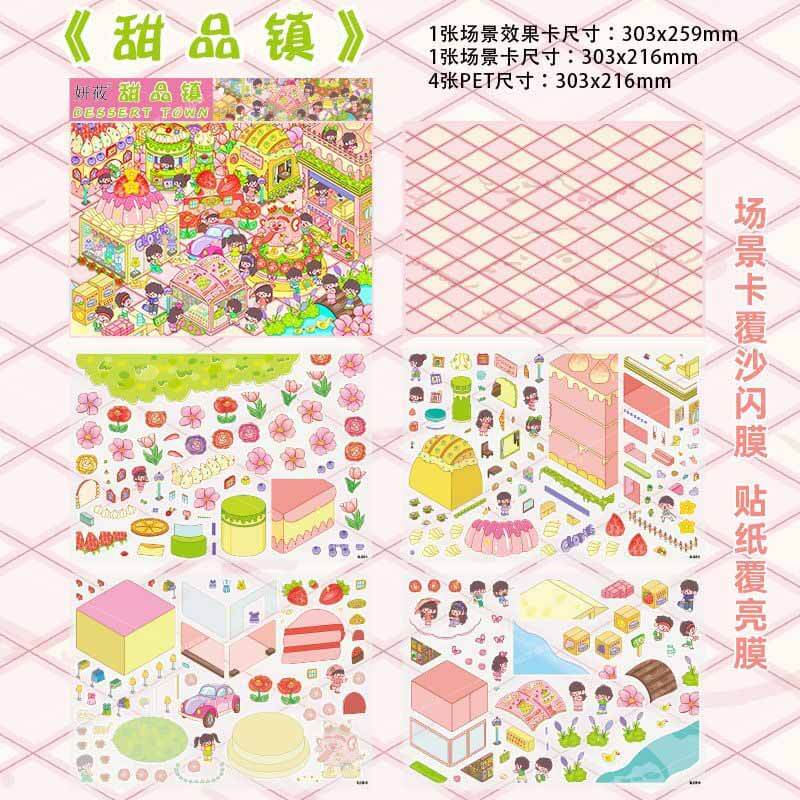 Sugar Coral Garden DIY 3D Scene Stickers 3 Cute Miniature Scenes