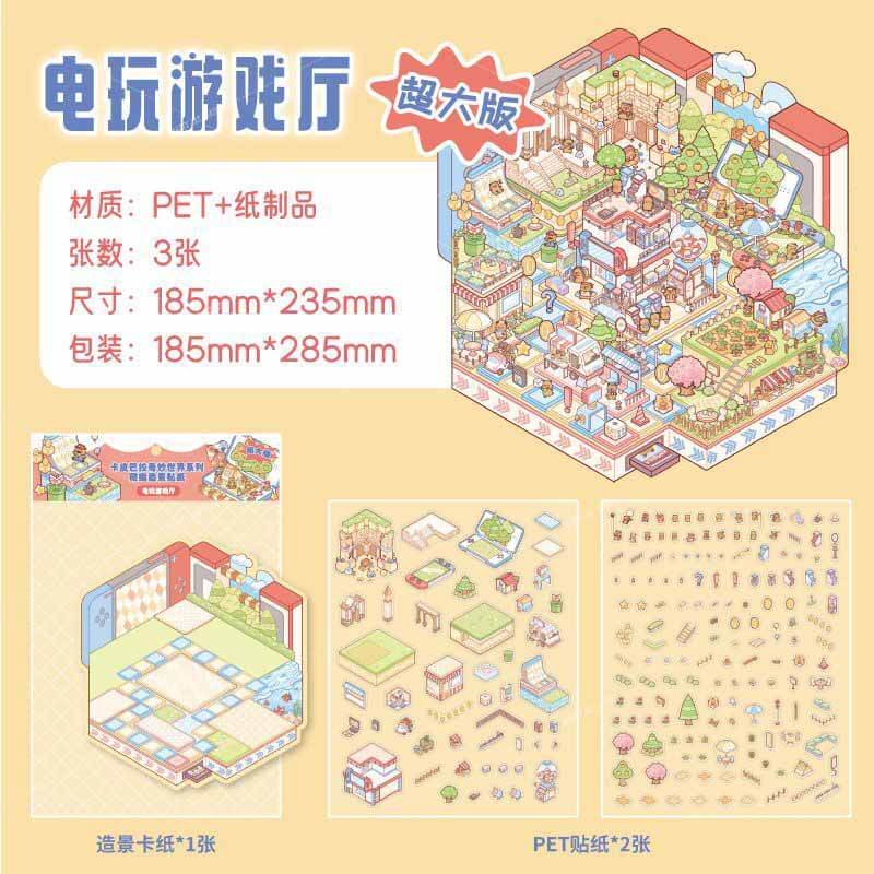 Sugar Pop Club DIY 3D Scene Stickers 3 Cute Miniature Scenes