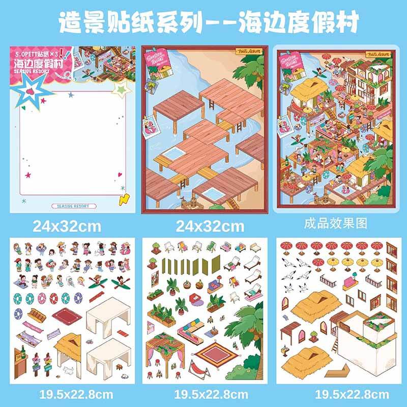 Summer Getaway DIY 3D Scene Stickers 4 Cute Miniature Scenes