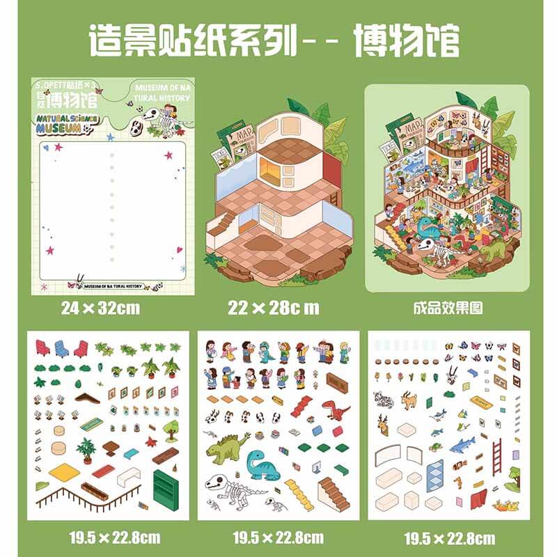 Summer Getaway DIY 3D Scene Stickers 4 Cute Miniature Scenes