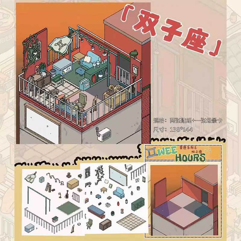 Tiny Town Tales DIY 3D Scene Stickers 4 Cute Miniature Scenes