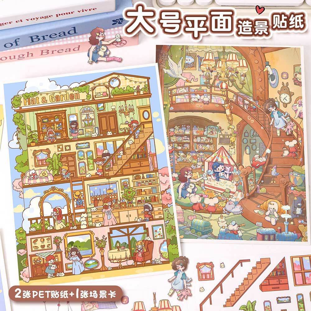 Toyland Reverie DIY 3D Scene Stickers 2 Cute Miniature Scenes
