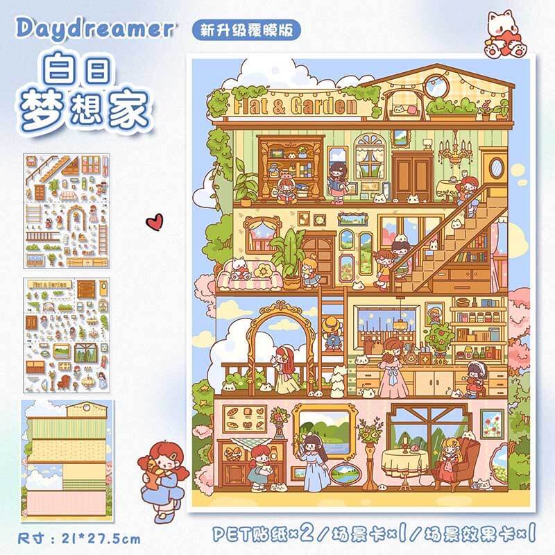 Toyland Reverie DIY 3D Scene Stickers 2 Cute Miniature Scenes