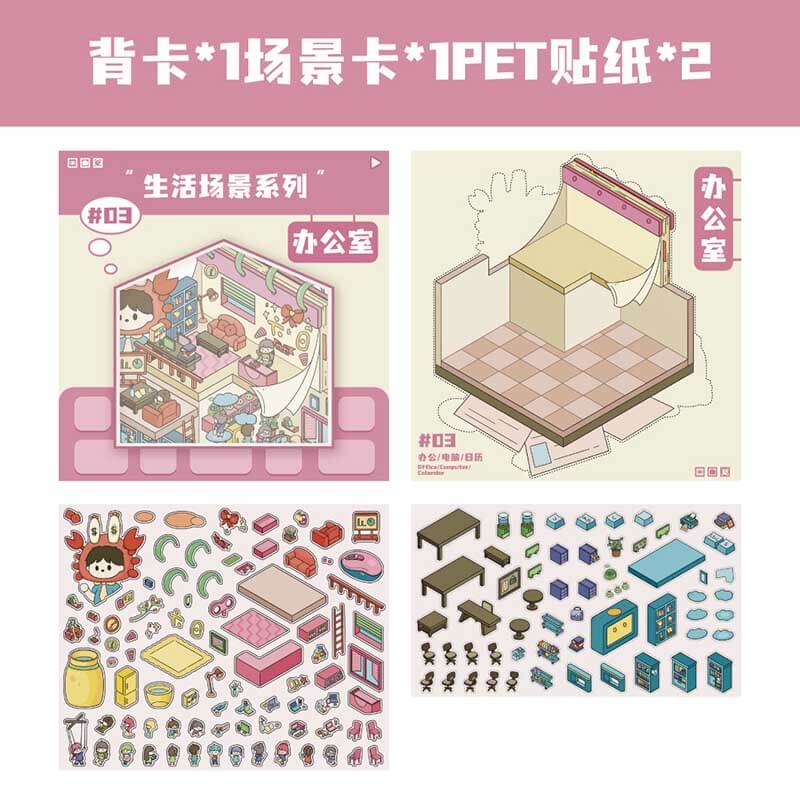 Urban Escapes DIY 3D Scene Stickers 4 Cute Miniature Scenes