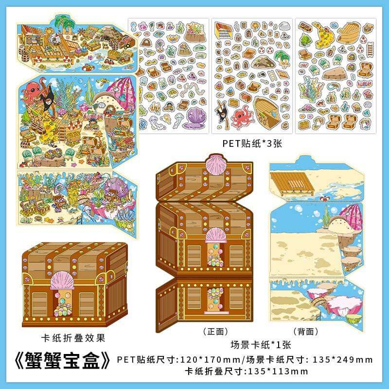 Whimsical Treasures DIY 3D Scene Stickers 4 Cute Miniature Scenes