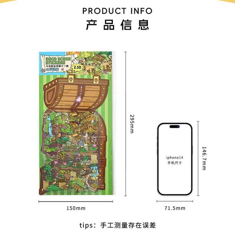 Whimsical Treasures DIY 3D Scene Stickers 4 Cute Miniature Scenes
