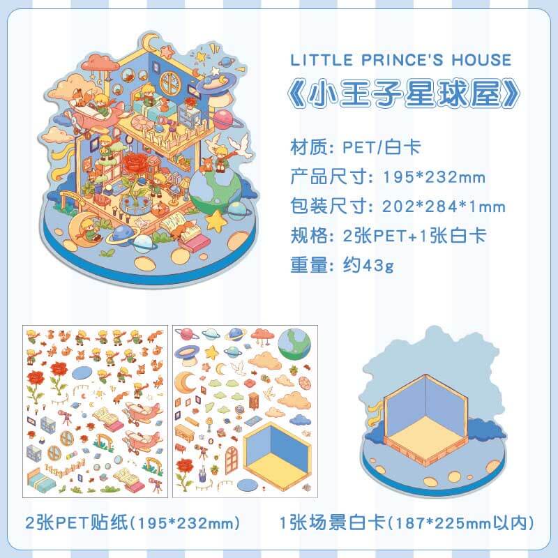Whimsy Tale Dwellings DIY 3D Scene Stickers 4 Cute Miniature Scenes