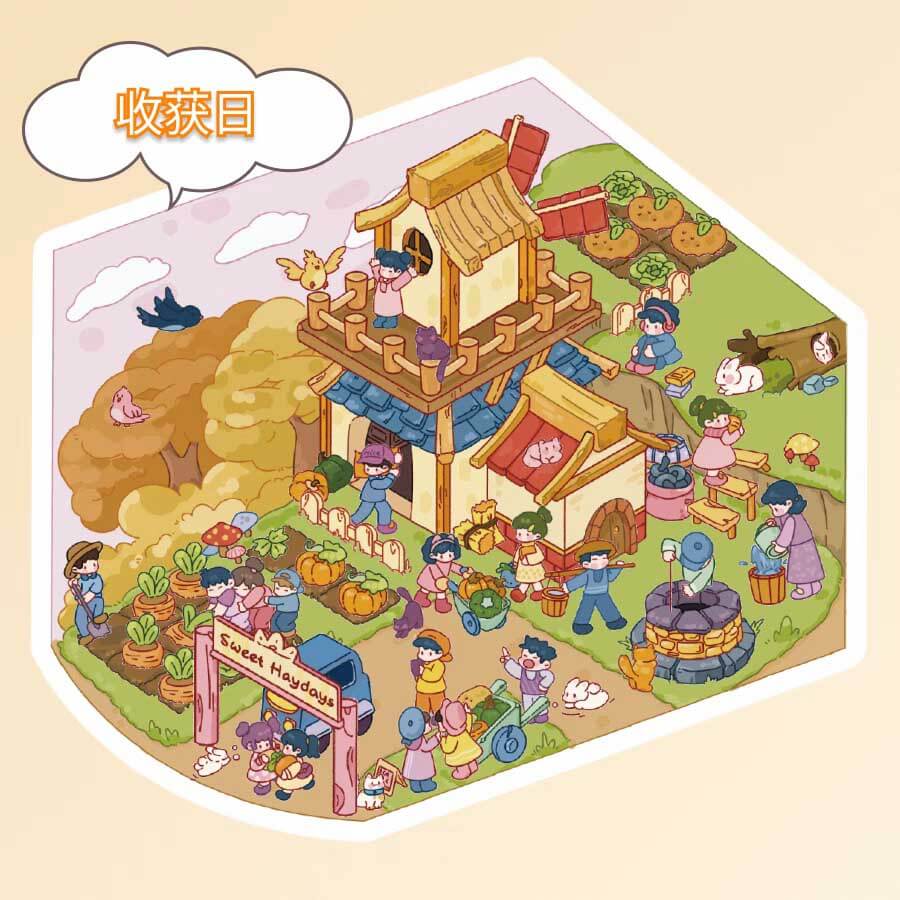 Sweet Farm DIY 3D Scene Stickers 4 Cute Miniature Scenes