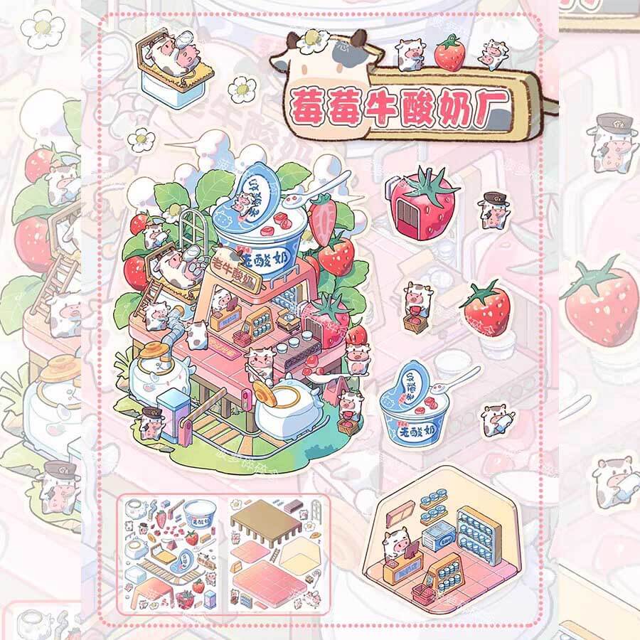 Yummy Lab DIY 3D Scene Stickers 2 Cute Miniature Scenes