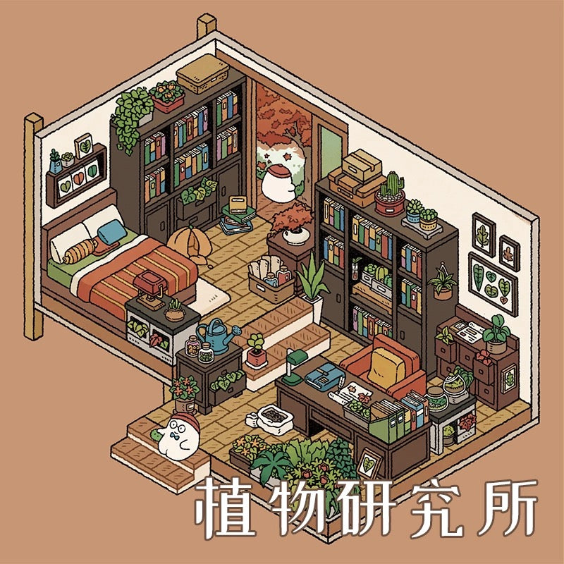 Magic House Collection DIY 3D Scene Stickers 5 Cute Miniature Scenes