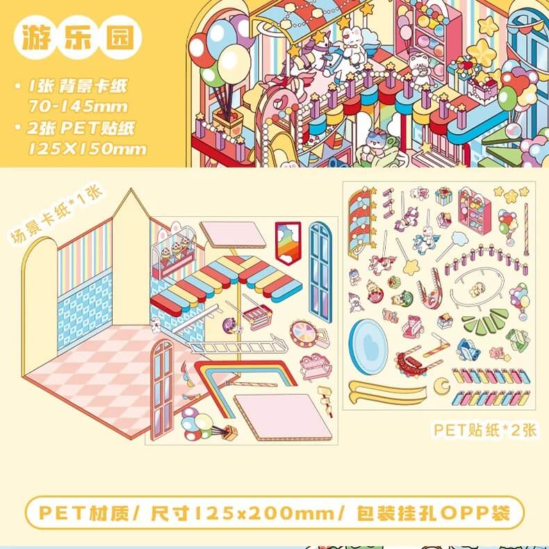 Magic Party Collection Scene Stickers - 4 Cute Miniature Scenes