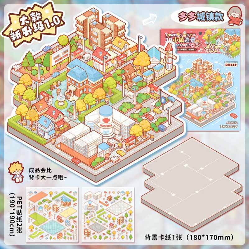 Dodo's World DIY 3D Scene Sticker - 2 Cute Miniature Scenes