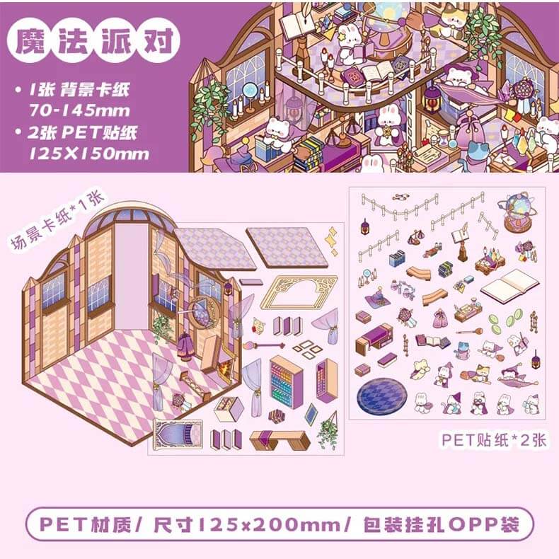 Magic Party Collection Scene Stickers - 4 Cute Miniature Scenes