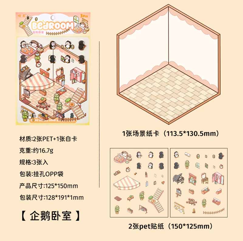 Dream Cottage Collection DIY 3D Scene Stickers - 4 Cute Miniature Scenes