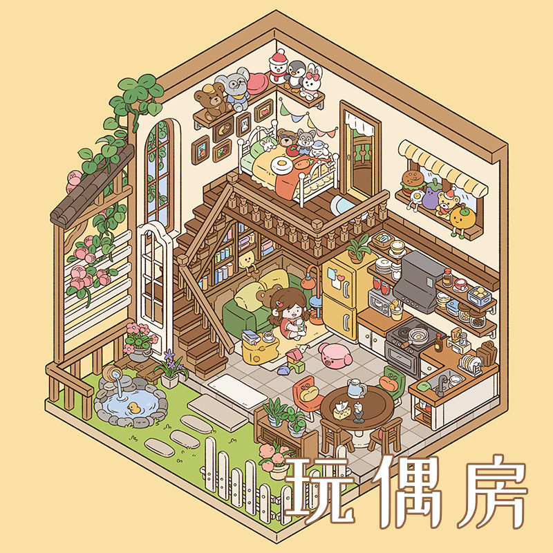 Magic House Collection DIY 3D Scene Stickers 5 Cute Miniature Scenes