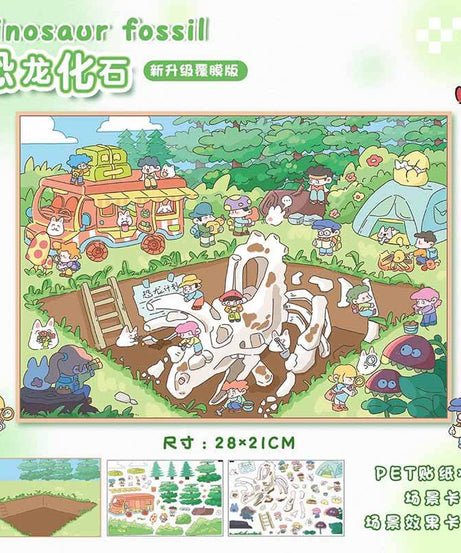 Archaeology Series DIY 3D Scene Stickers Lovely 2 Miniature Scenes