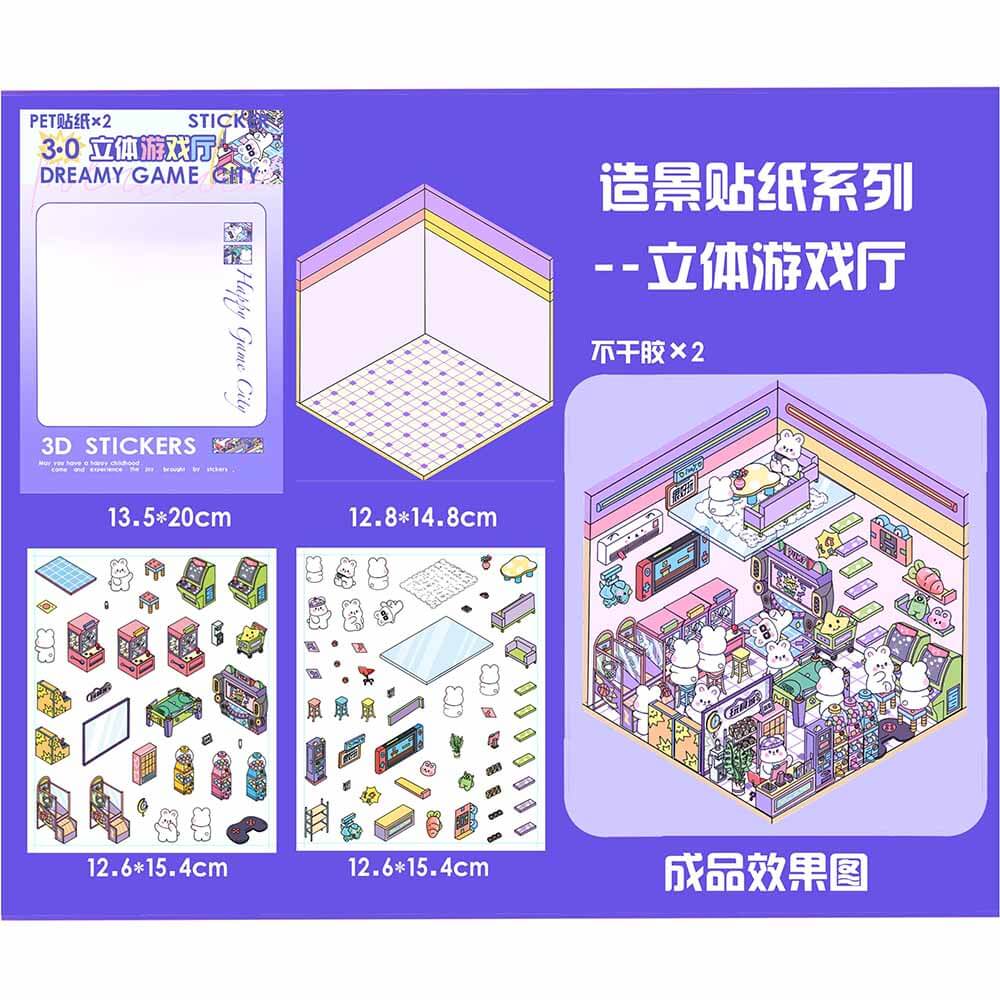 Blush Bunny Home DIY 3D Scene Stickers 4 Cute Miniature Scenes