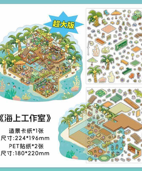 Island Shop DIY 3D Scene Stickers 2 Cute Miniature Scenes