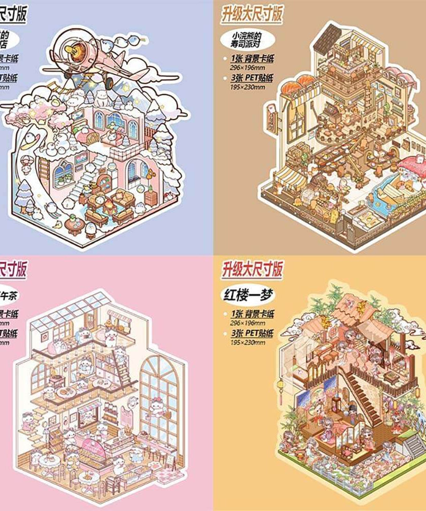 Interesting Landscape DIY 3D Scene Stickers 4 Cute Miniature Scenes