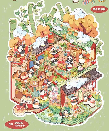 Alice's Life DIY 3D Scene Sticker Collection 2 Cute Miniature Scenes