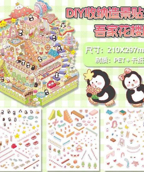 Dream World DIY 3D Scene Stickers 4 Cute Miniature Scenes