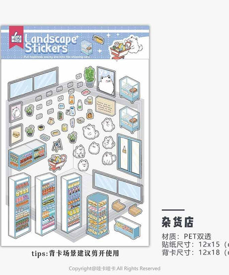 Cute Animal Home DIY 3D Scene Stickers 6 Cute Miniature Scenes