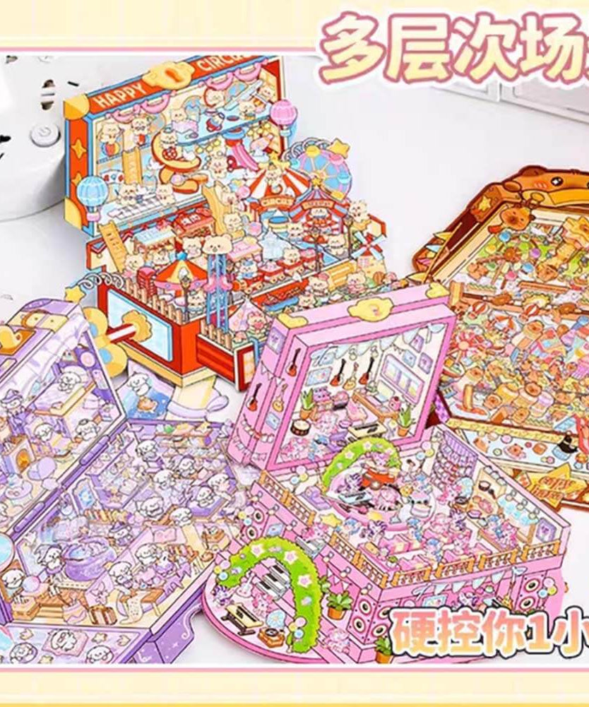 Toybox World DIY 3D Sticker Collection 4 Cute Miniature Scenes