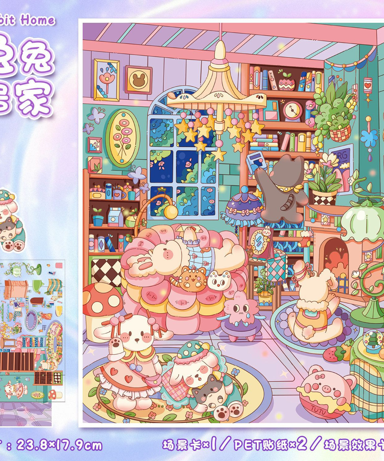 Enchanted Harvest 3D Sticker Scene: Magical Flora & Forest Critters Series