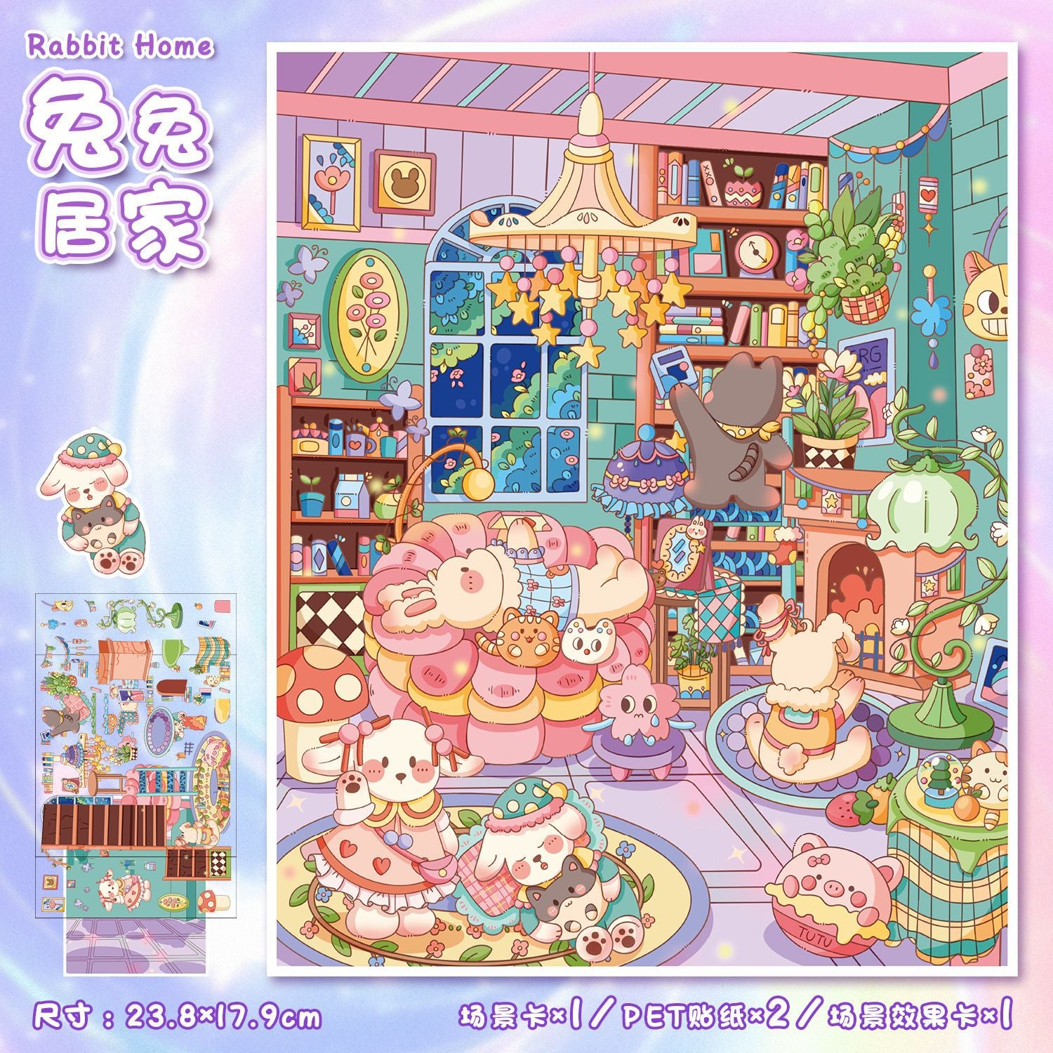 Enchanted Harvest 3D Sticker Scene: Magical Flora & Forest Critters Series