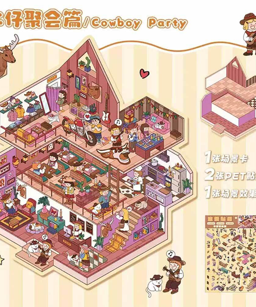 Multi-Story Villa DIY 3D Scene Stickers 2 Cute Miniature Scenes