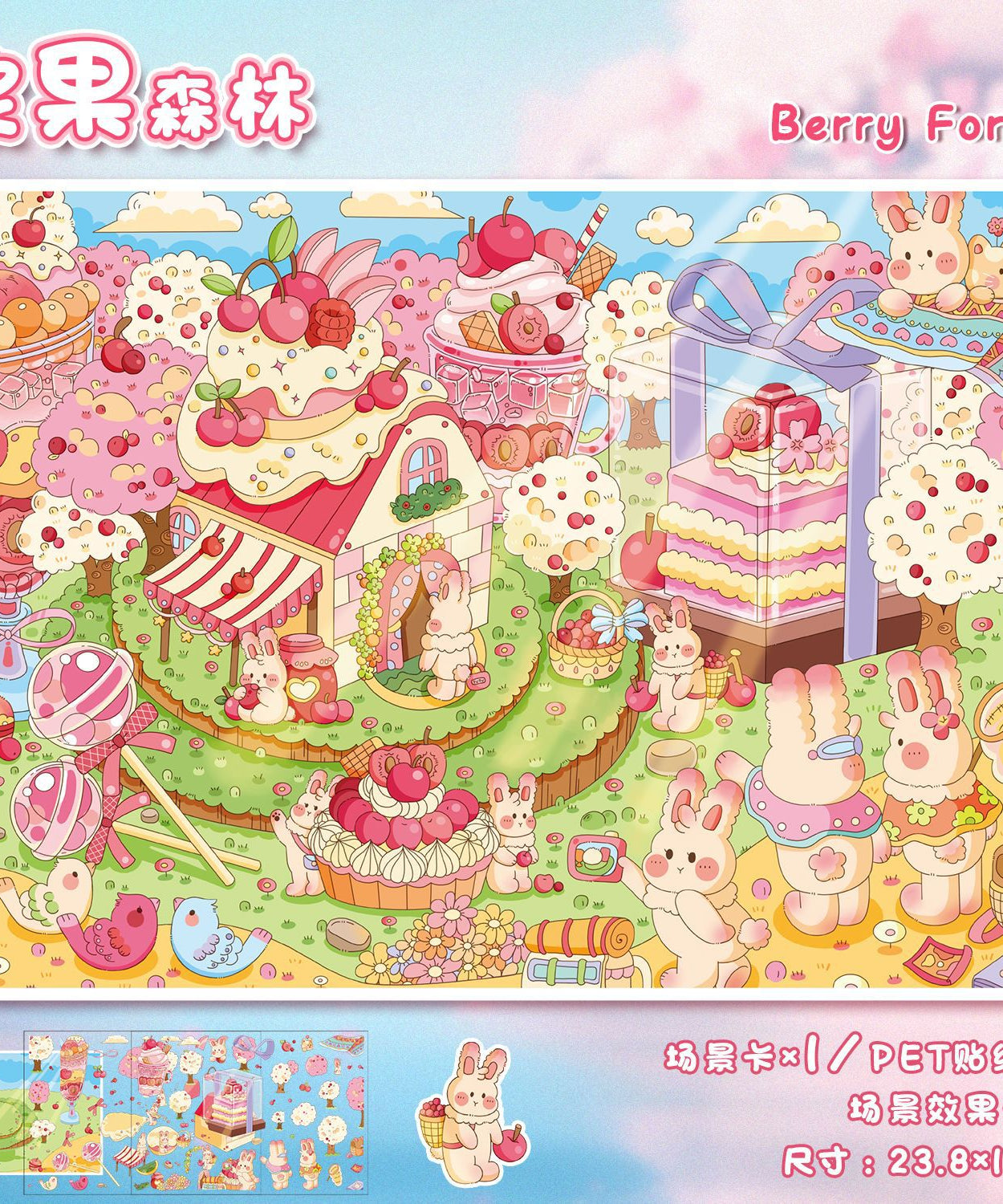 Enchanted Harvest 3D Sticker Scene: Magical Flora & Forest Critters Series