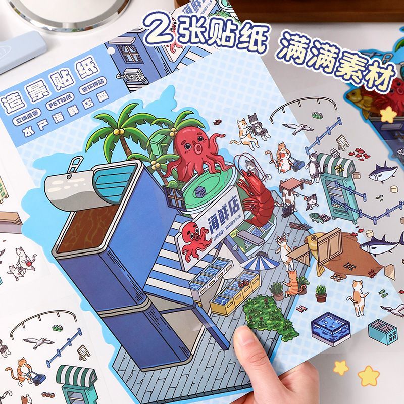Seafood Restaurant DIY 3D Scene Stickers -  Lovely Miniature Scenes