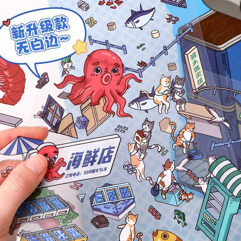 Seafood Restaurant DIY 3D Scene Stickers -  Lovely Miniature Scenes