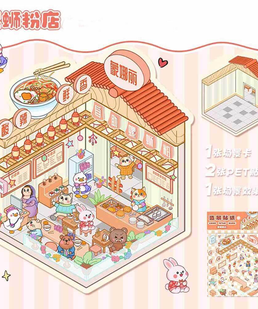 Furry Friends Tycoon DIY 3D Scene Stickers 4 Cute Miniature Scenes