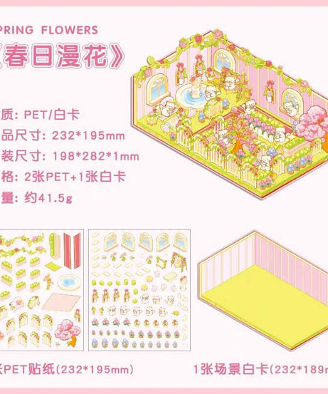 Fantasy Seasons DIY 3D Sticker Collection 4 Cute Miniature Scenes