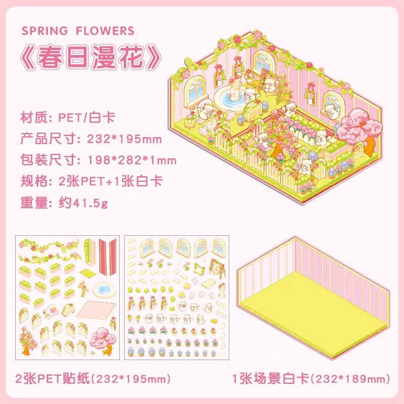 Fantasy Seasons DIY 3D Sticker Collection 4 Cute Miniature Scenes