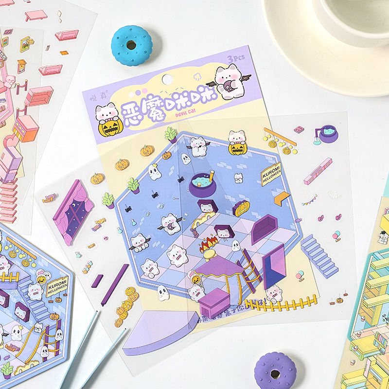 Wonderful House DIY 3D Sticker Collection - 8 Cute Miniature Scenes