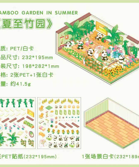Fantasy Seasons DIY 3D Sticker Collection 4 Cute Miniature Scenes