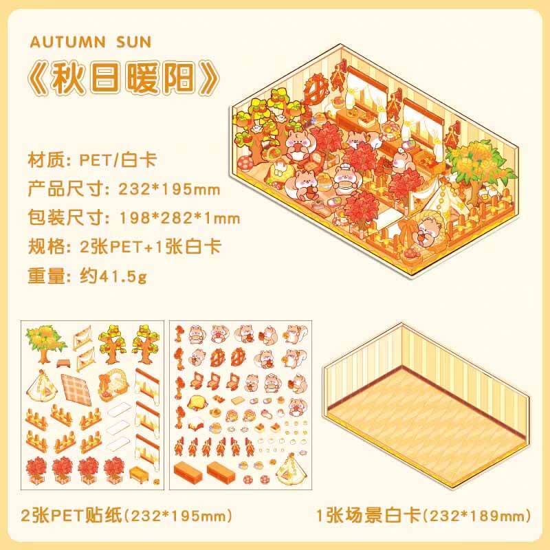Fantasy Seasons DIY 3D Sticker Collection 4 Cute Miniature Scenes