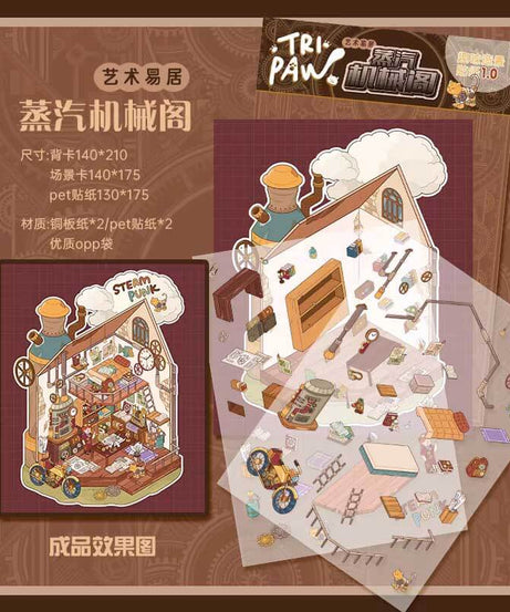 Global Hideaway Tales DIY 3D Scene Stickers 5 Cute Miniature Scenes
