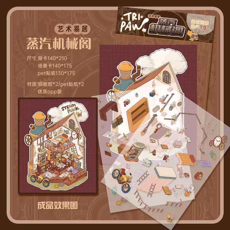 Global Hideaway Tales DIY 3D Scene Stickers 5 Cute Miniature Scenes