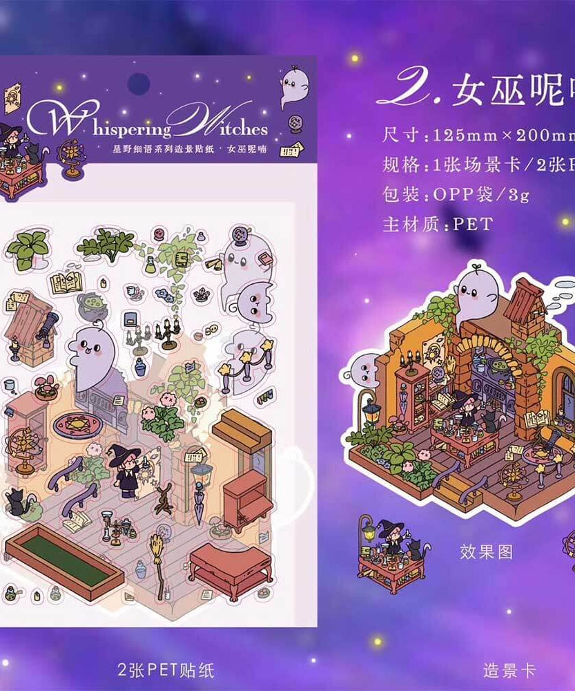 Starry Night Whisper DIY 3D Scene Stickers 4 Cute Miniature Scenes