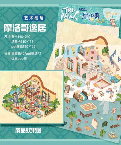 Global Hideaway Tales DIY 3D Scene Stickers 5 Cute Miniature Scenes