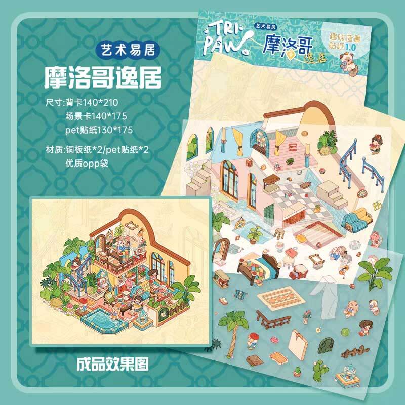 Global Hideaway Tales DIY 3D Scene Stickers 5 Cute Miniature Scenes