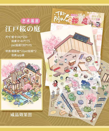Global Hideaway Tales DIY 3D Scene Stickers 5 Cute Miniature Scenes