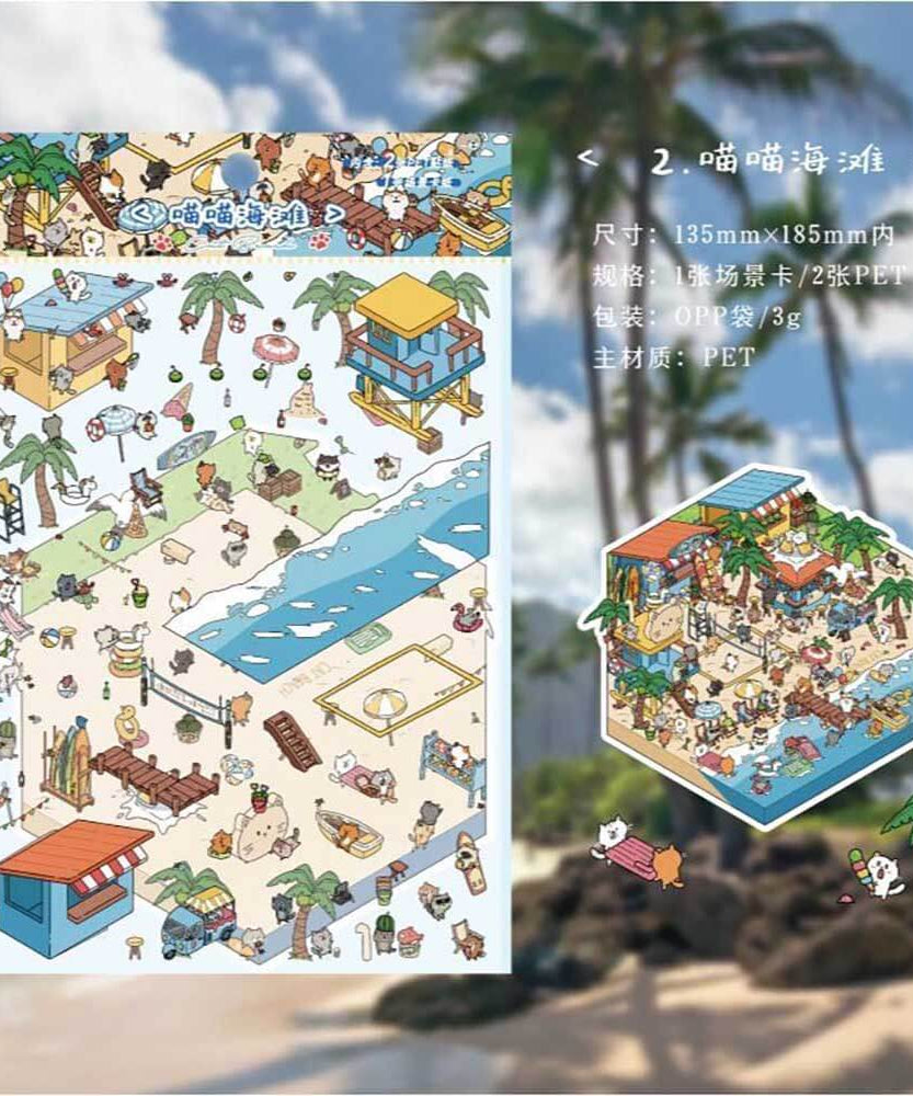 Cat City DIY 3D Scene Stickers - 4 Cute Miniature Scenes