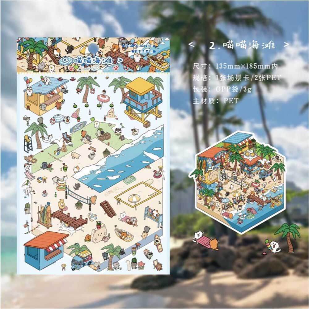 Cat City DIY 3D Scene Stickers - 4 Cute Miniature Scenes