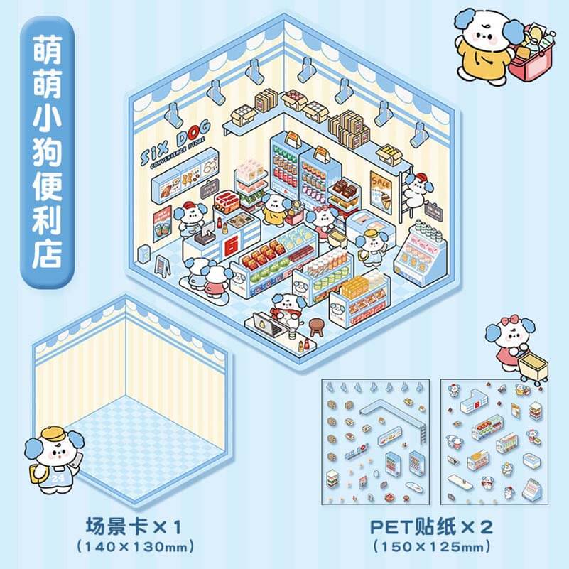 Cute Animals Shop DIY 3D Scene Stickers 4 Cute Miniature Scenes